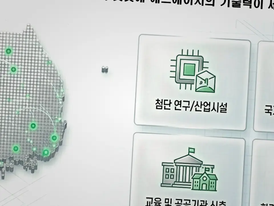 마곡 상가주택 시공 현장 사진 1